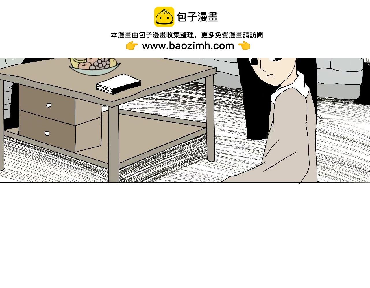 受伤的人
