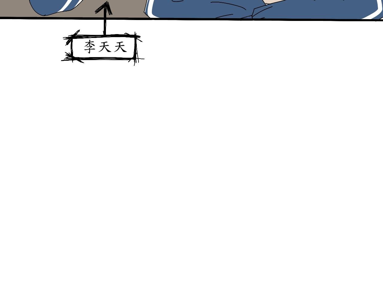 乌云