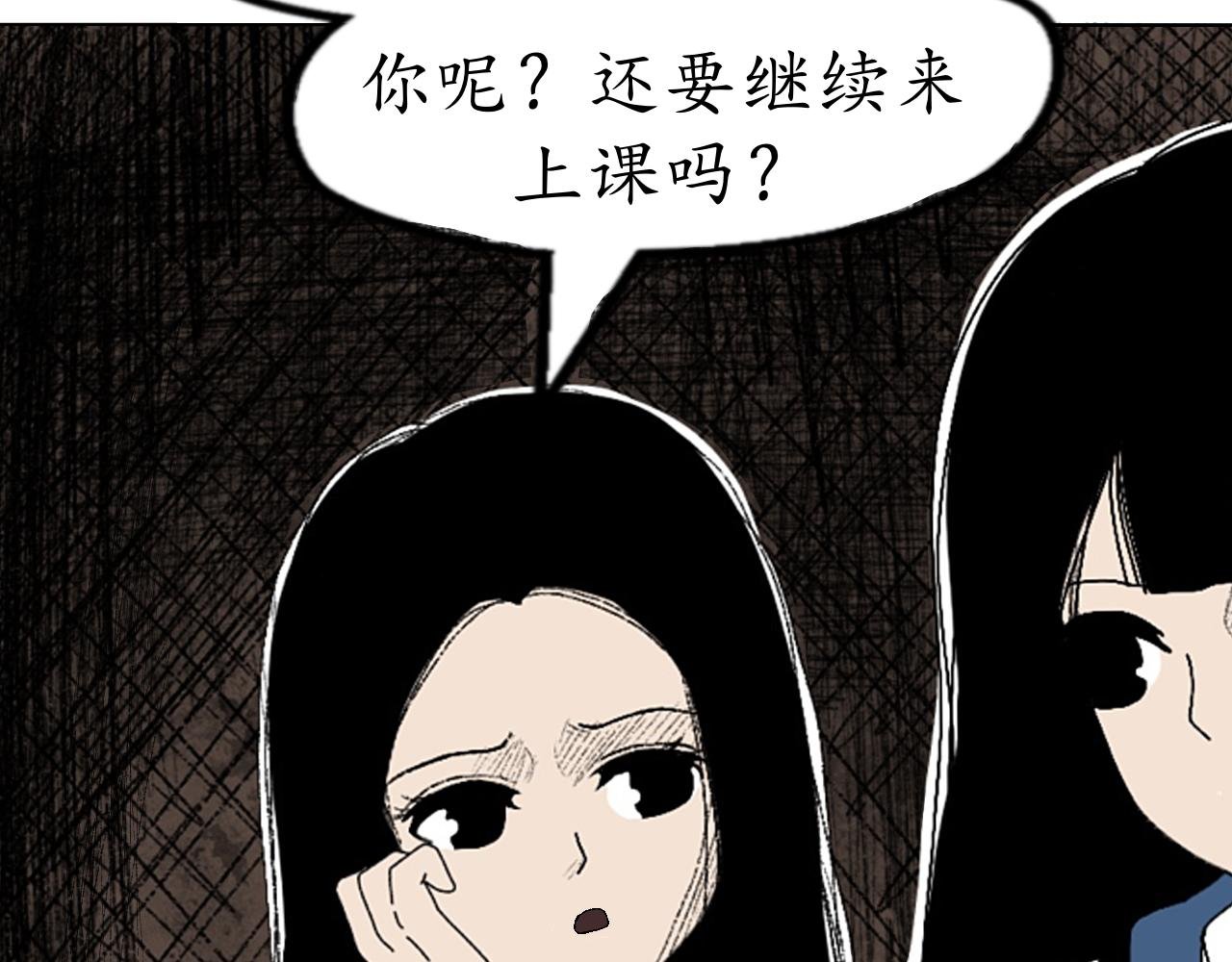 乌云