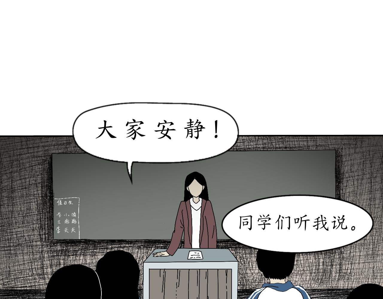 乌云