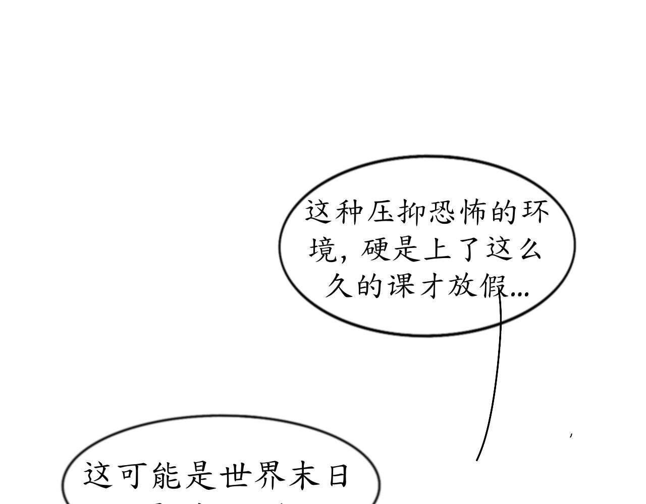 乌云