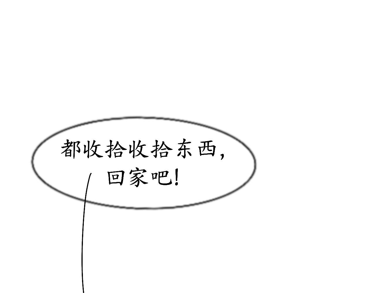 乌云