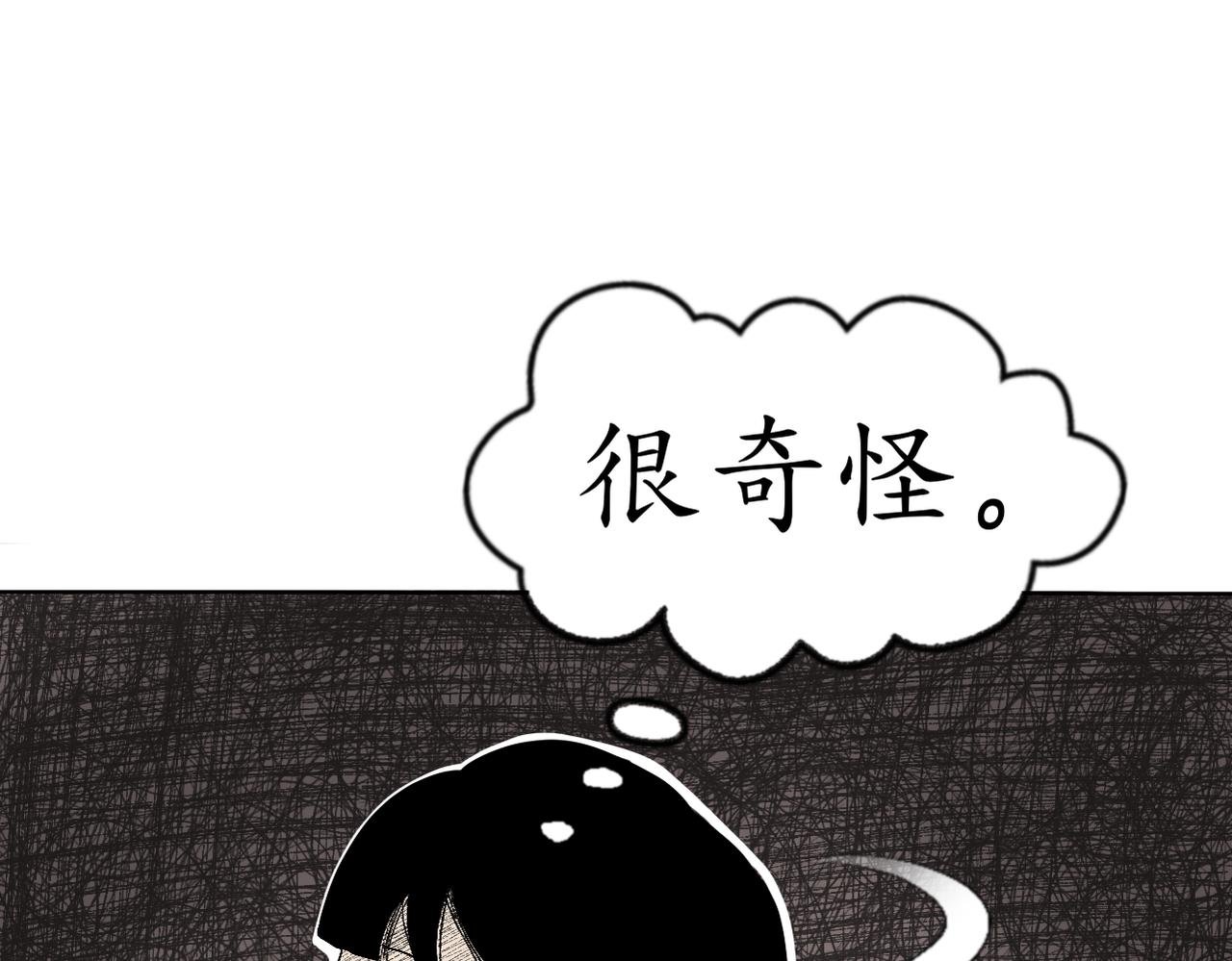 乌云