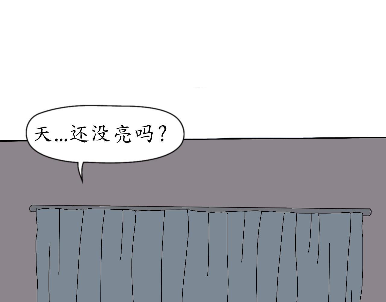 乌云