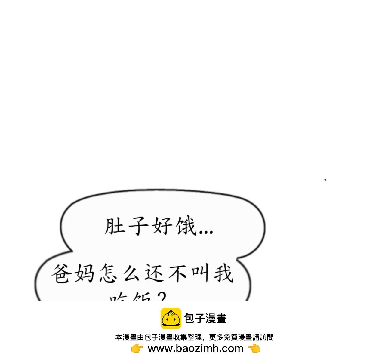 乌云