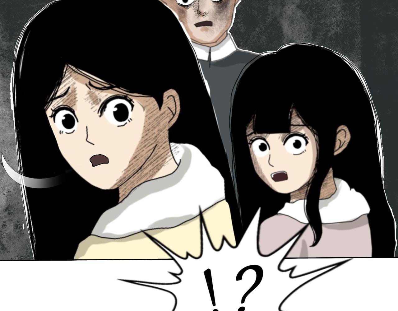 乌云 （4、如何对抗？）