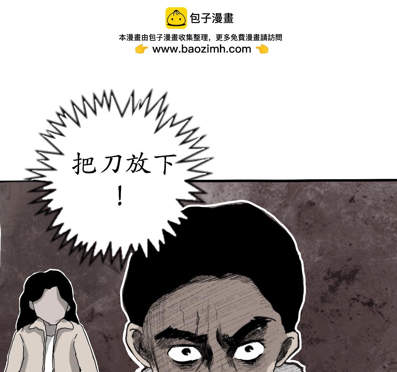 乌云 （4、如何对抗？）