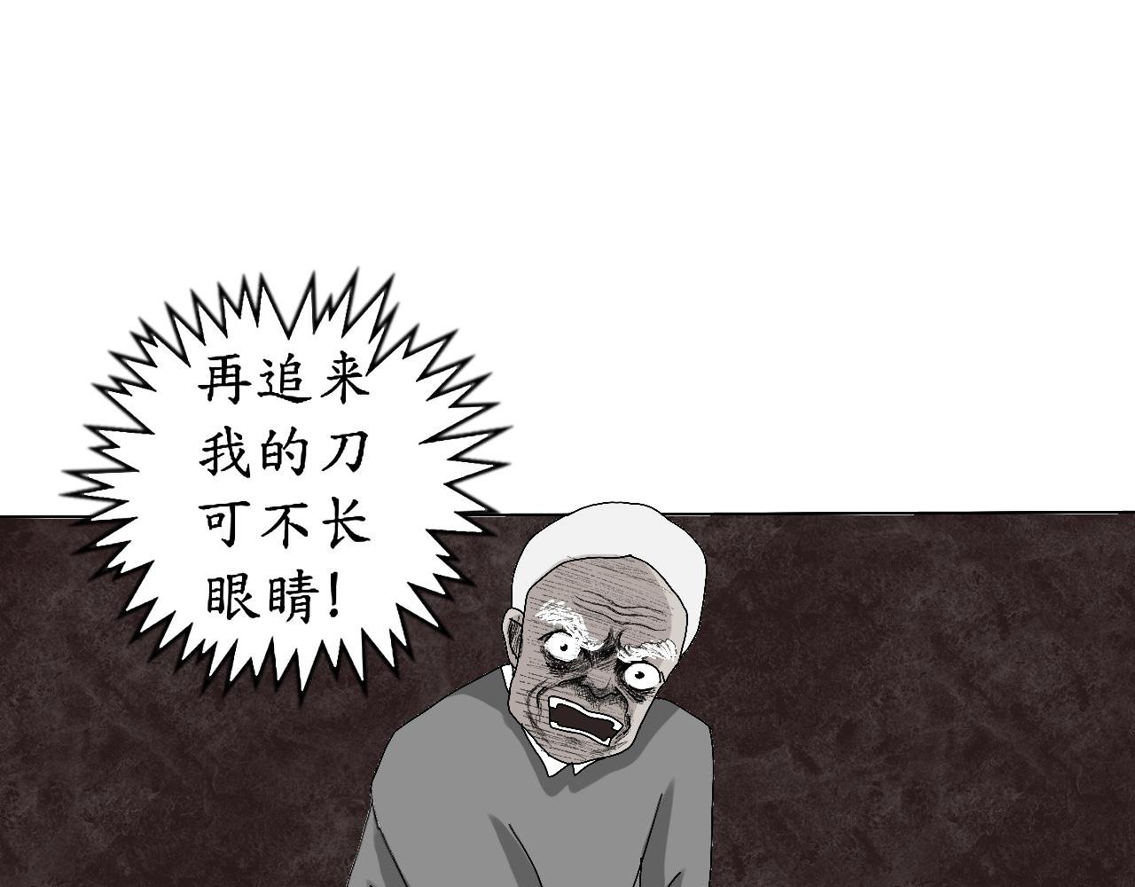 乌云 （4、如何对抗？）