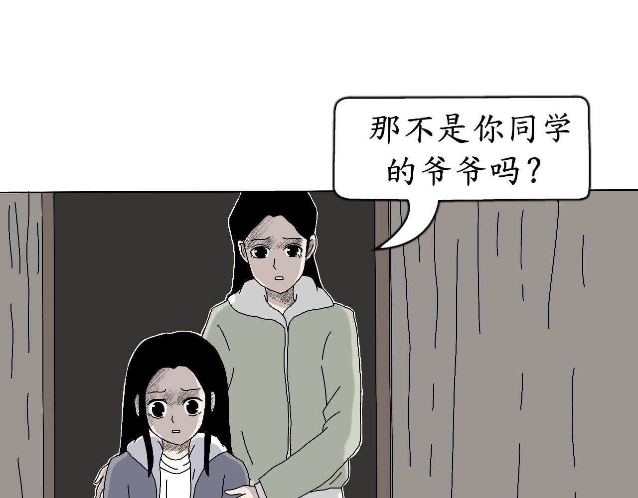 乌云 （4、如何对抗？）