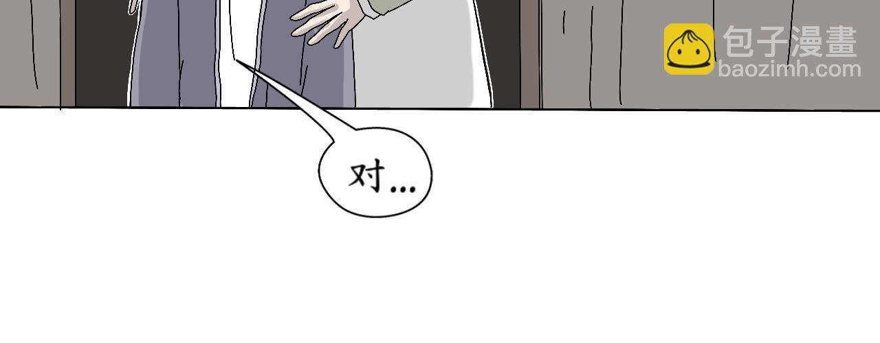 乌云 （4、如何对抗？）
