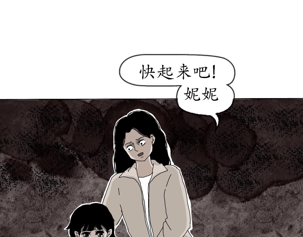 乌云 （4、如何对抗？）