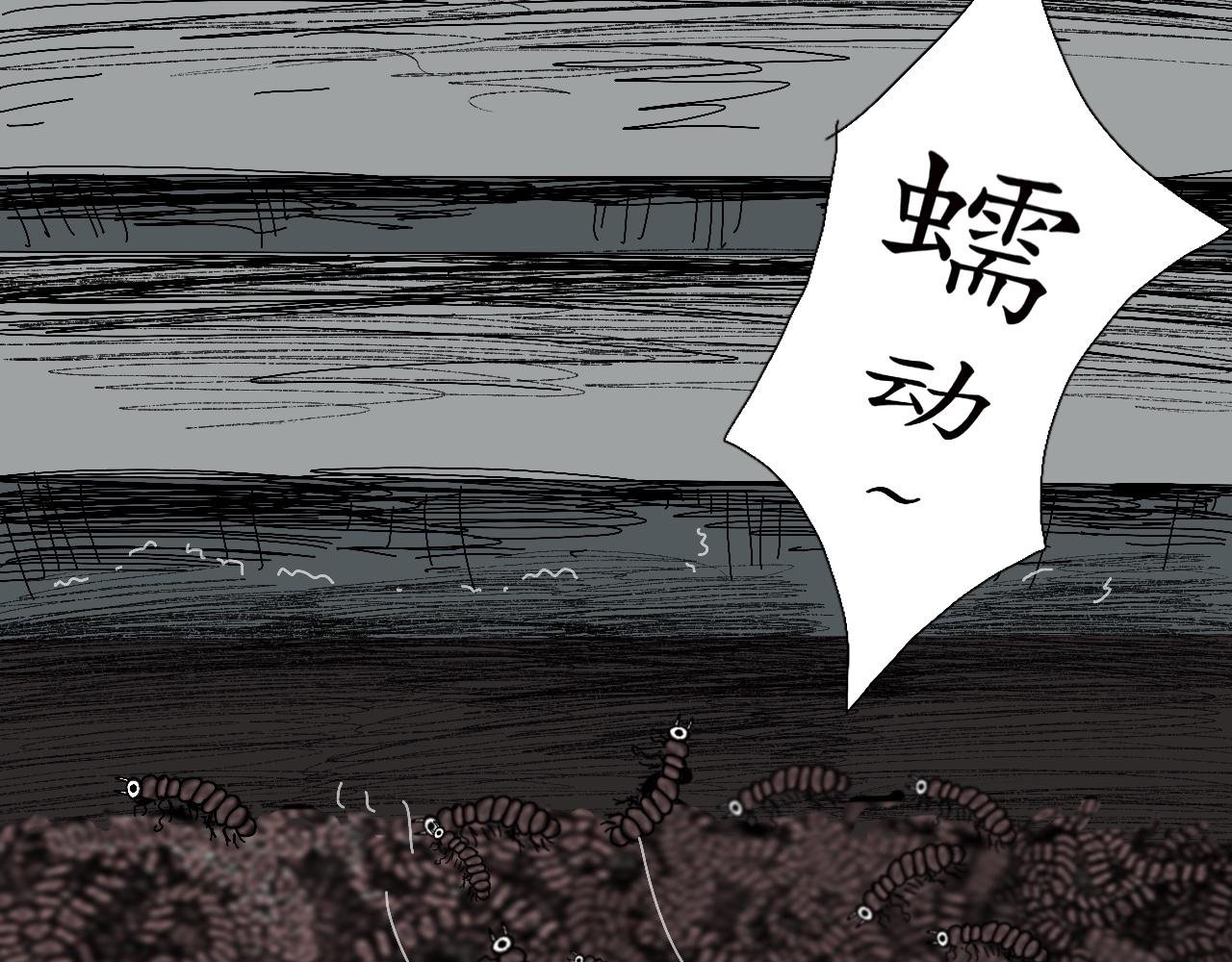 乌云 （4、如何对抗？）