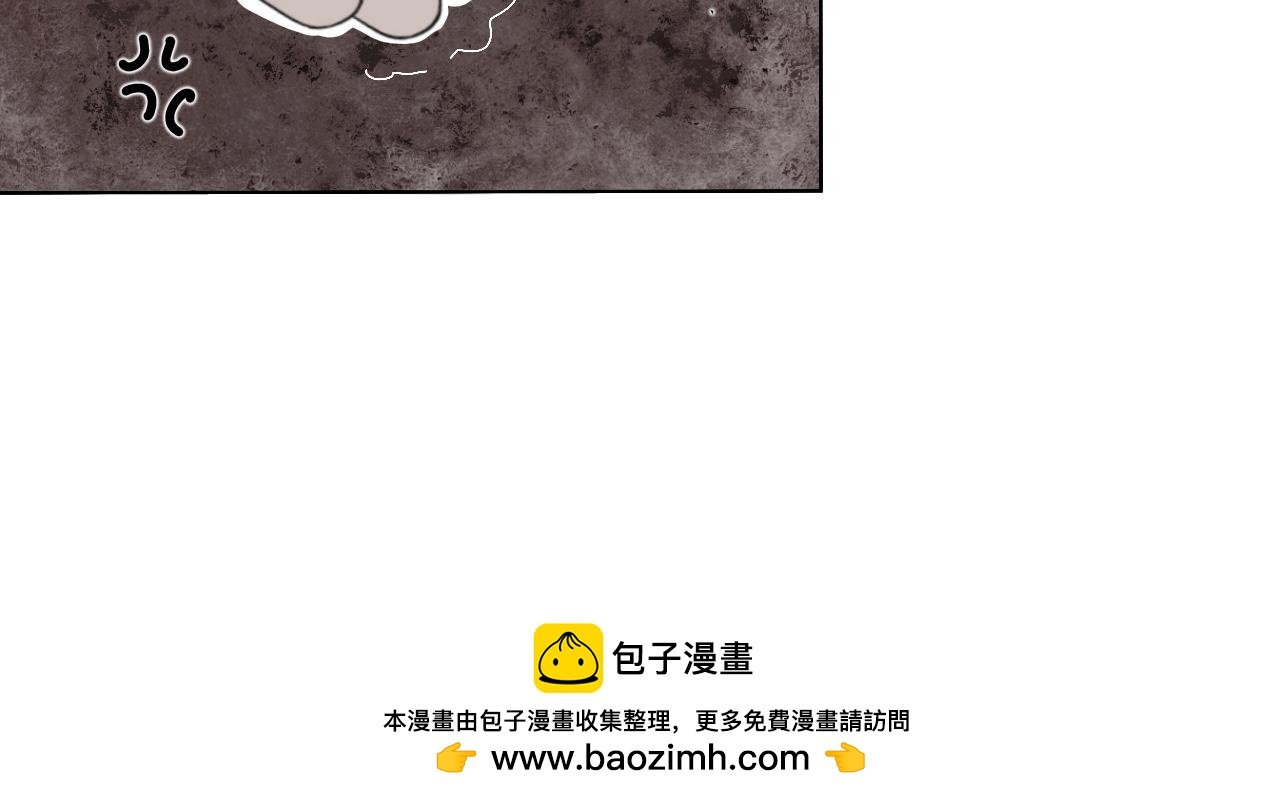 乌云 （4、如何对抗？）