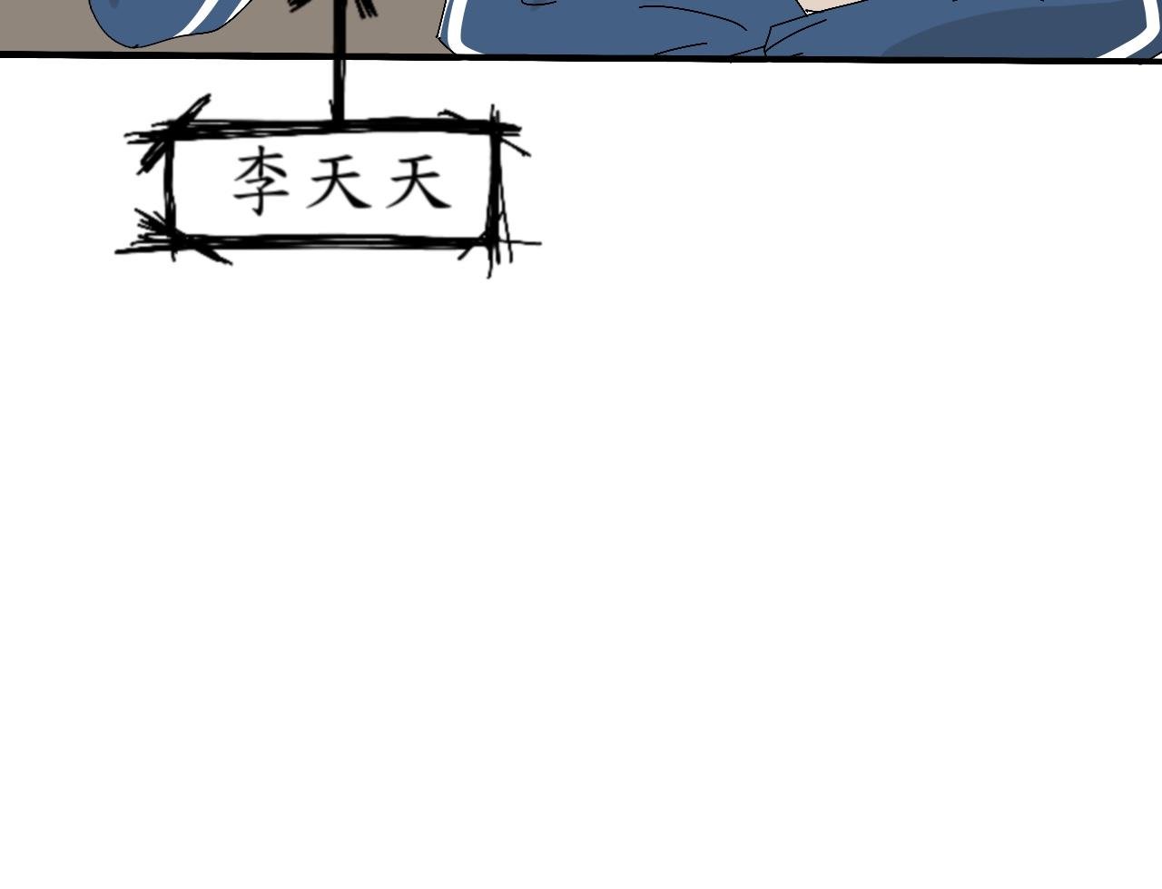 乌云（1、怪异乌云）