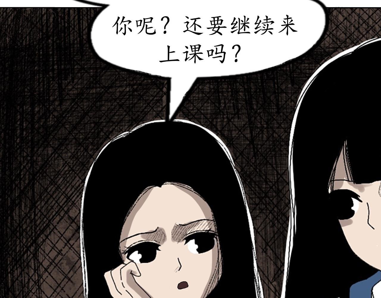 乌云（1、怪异乌云）