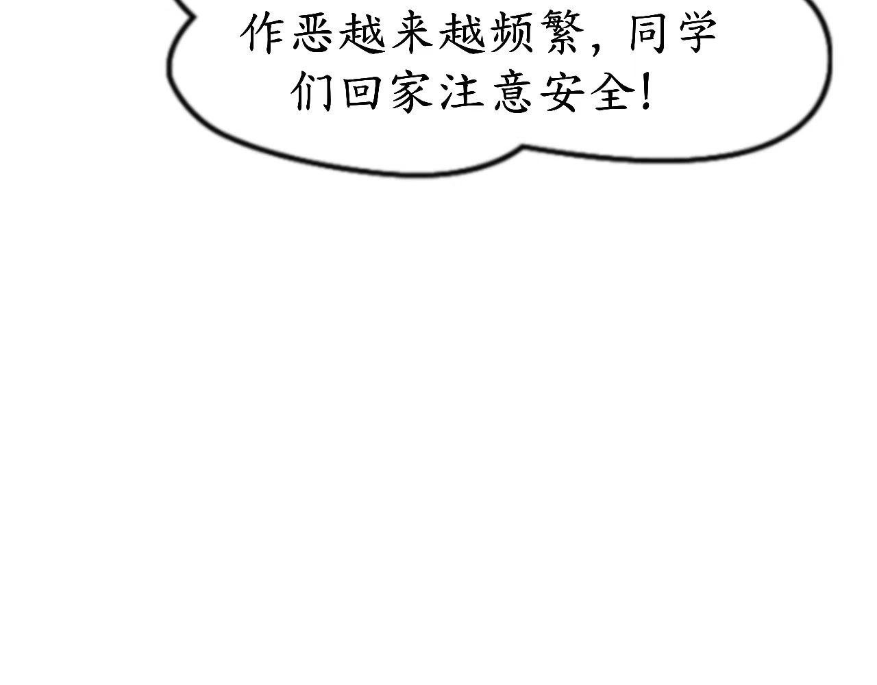 乌云（1、怪异乌云）