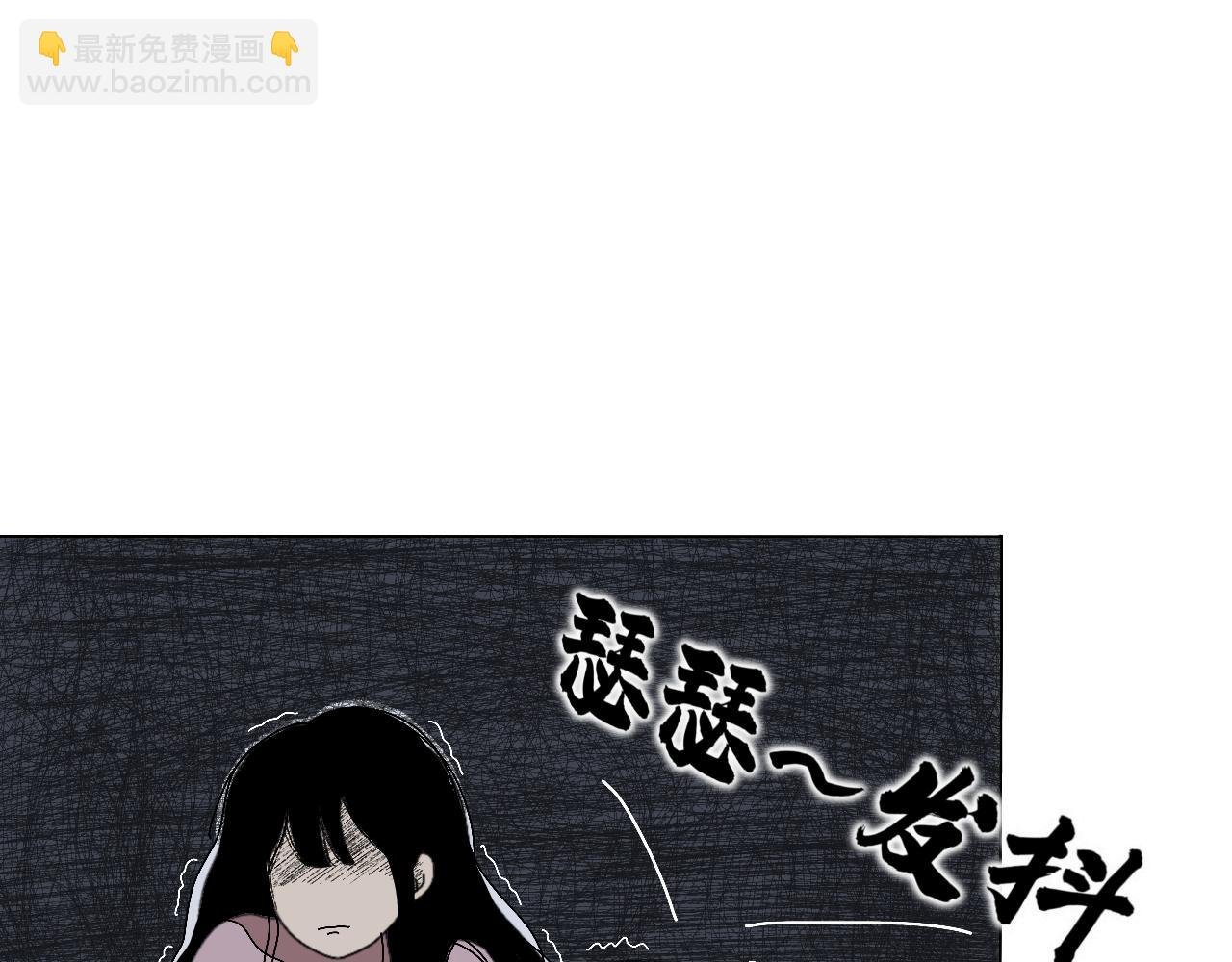 乌云（1、怪异乌云）
