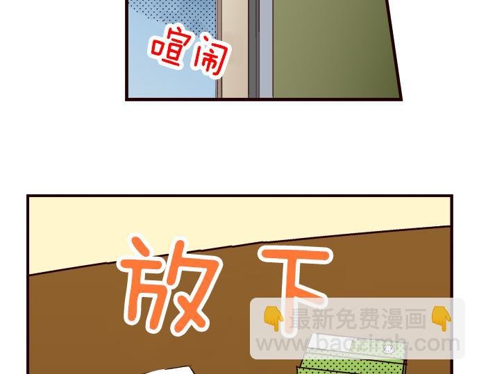 第九话