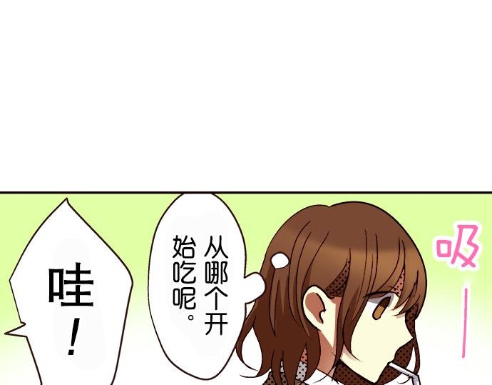 第九话