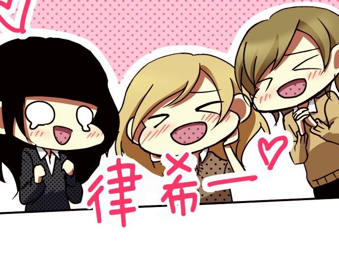 第九话