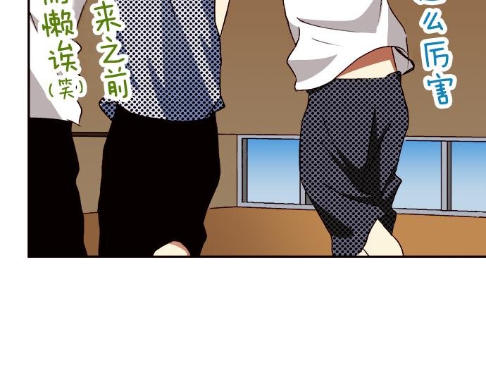 第九话