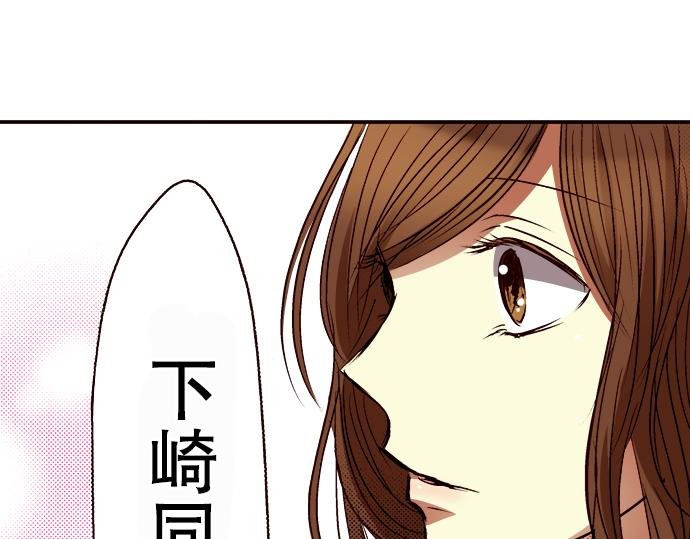第九话