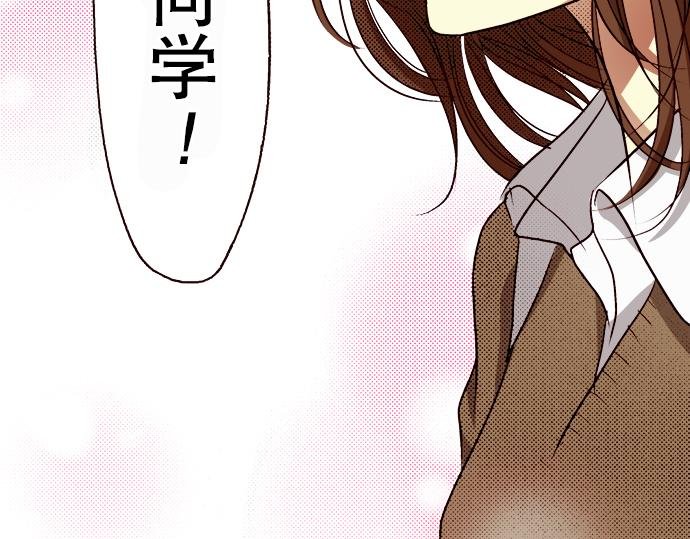 第九话