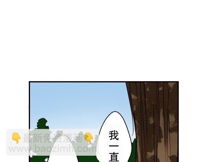第八话