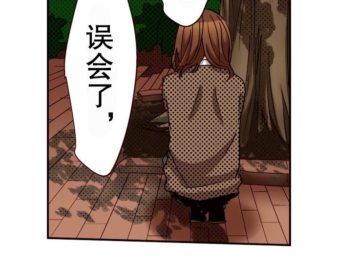 第八话