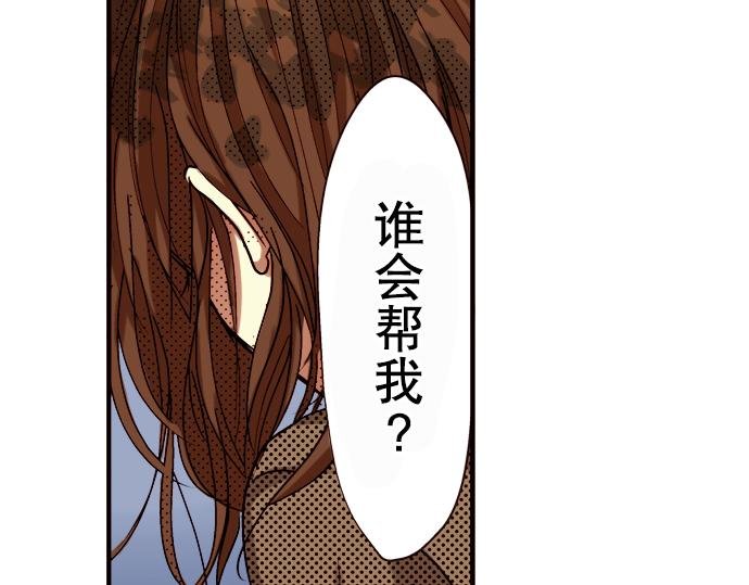 第八话