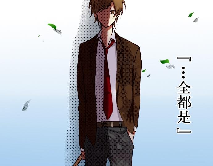第八话