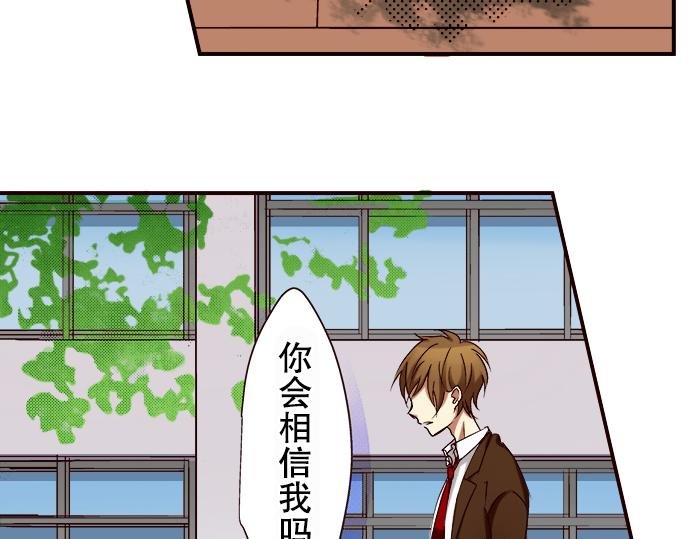 第八话