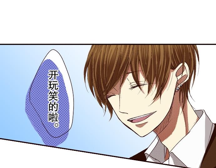 第八话