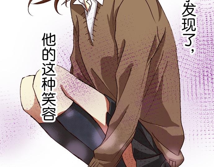 第八话