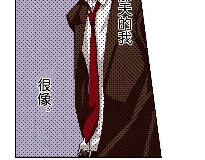 第八话