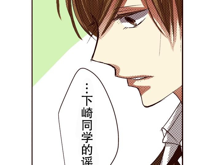 第八话