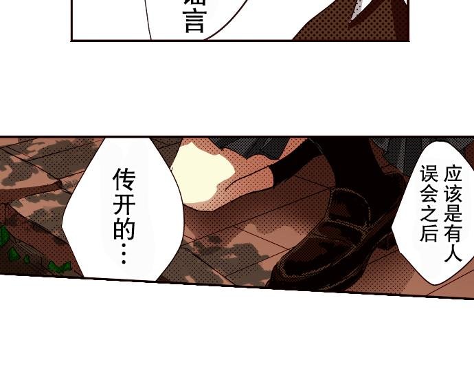 第八话
