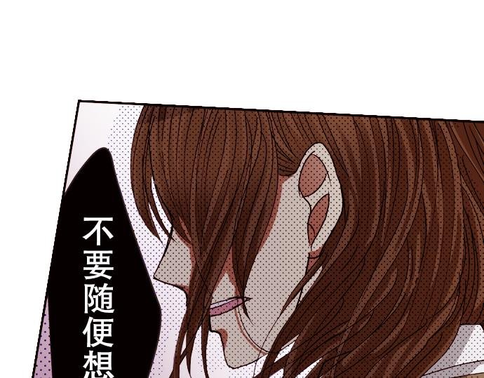 第八话