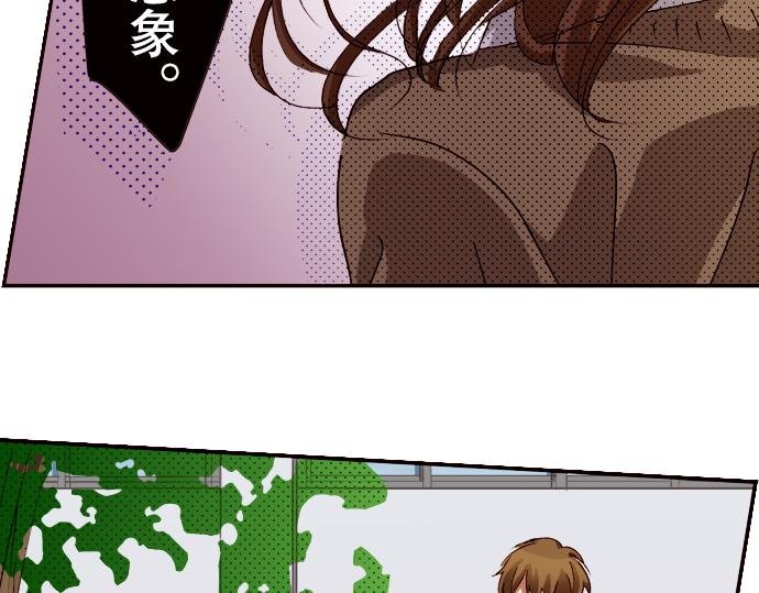 第八话