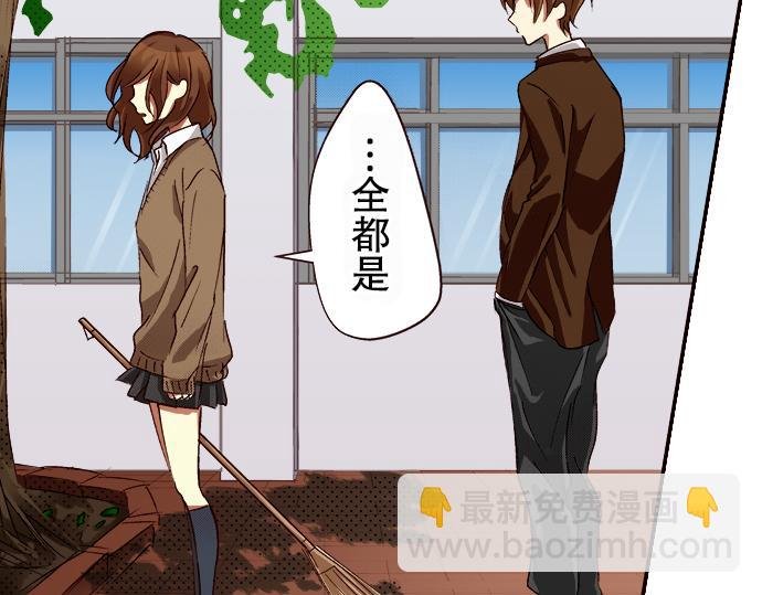 第八话