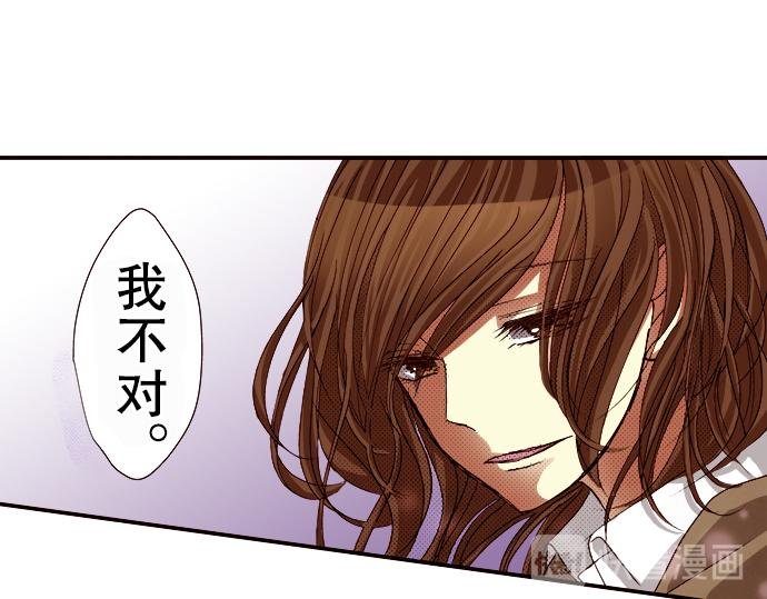 第八话