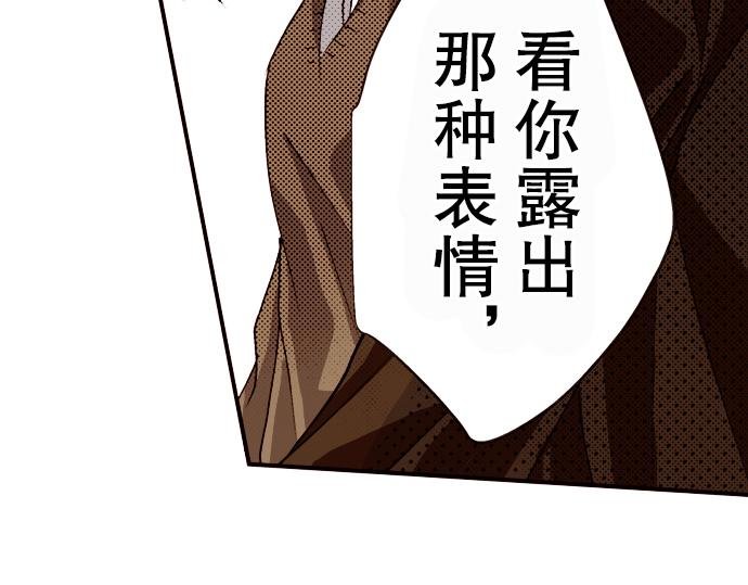 第八话