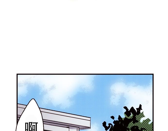 第七话