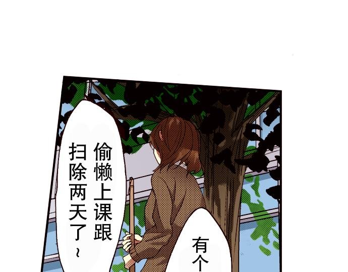 第七话