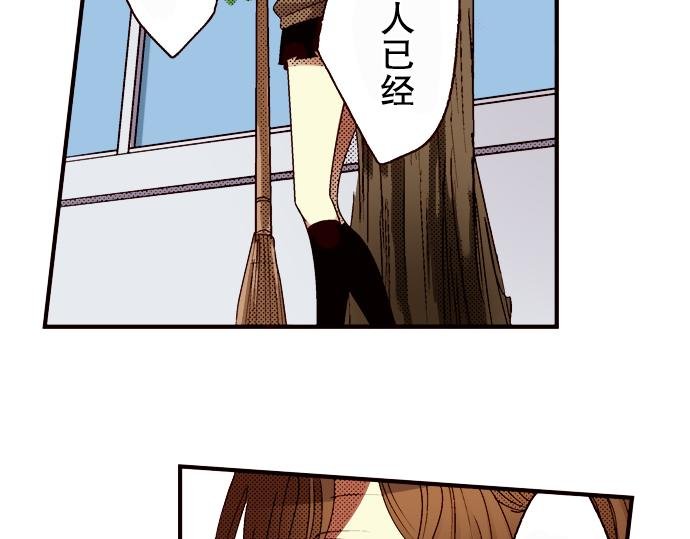 第七话