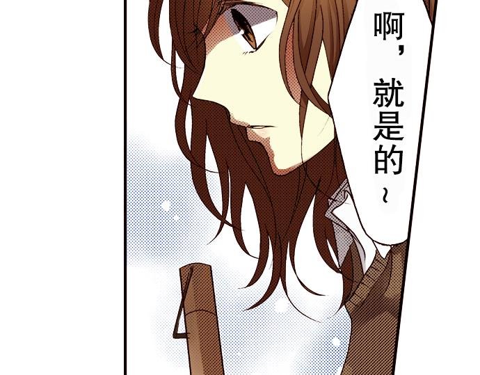 第七话