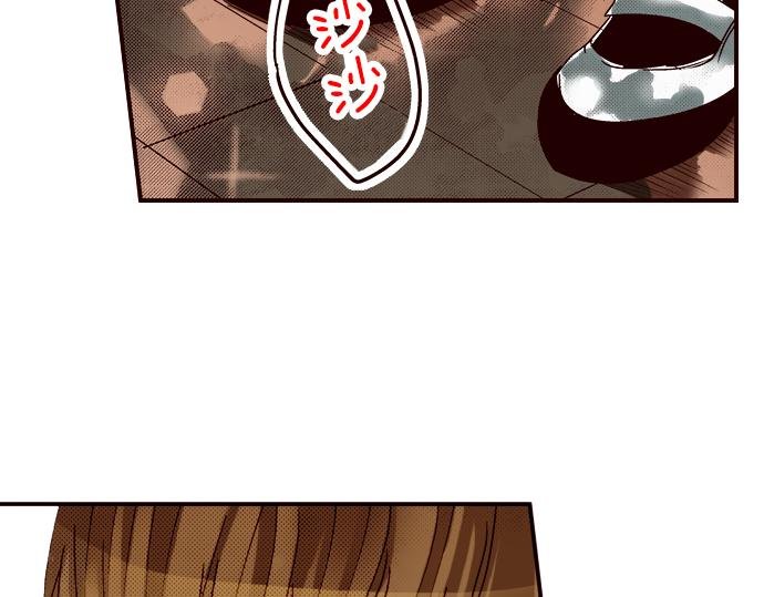 第七话
