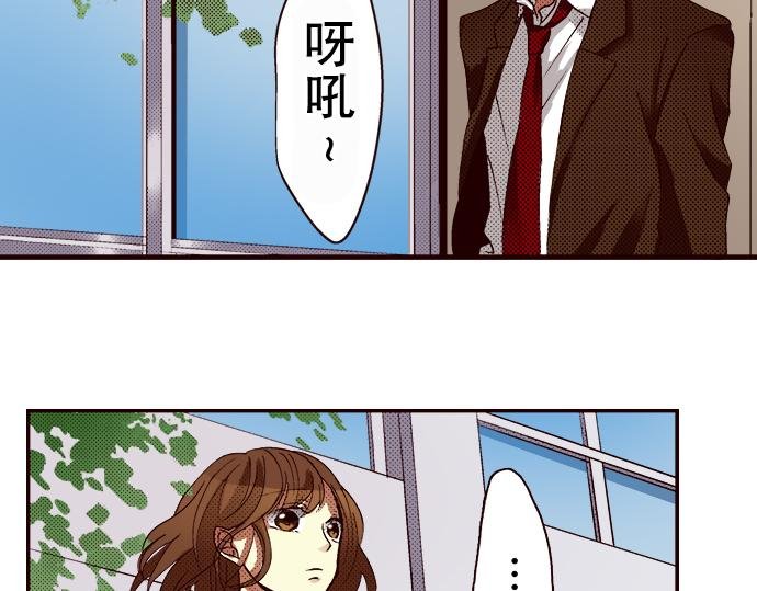 第七话