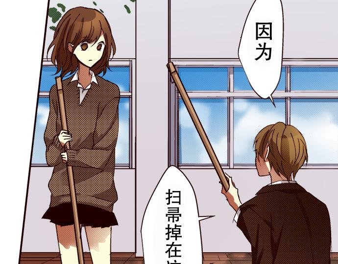 第七话