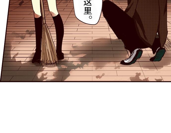 第七话
